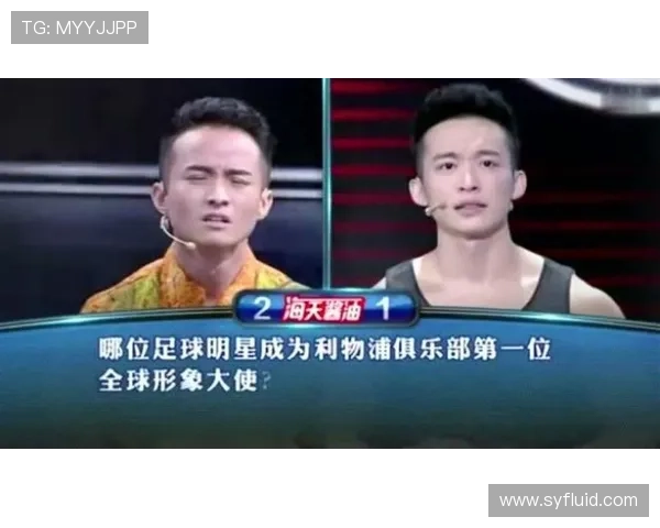 全球足球明星的俱乐部归属与转会动态分析 全球足球明星的俱乐部归属与转会动态分析