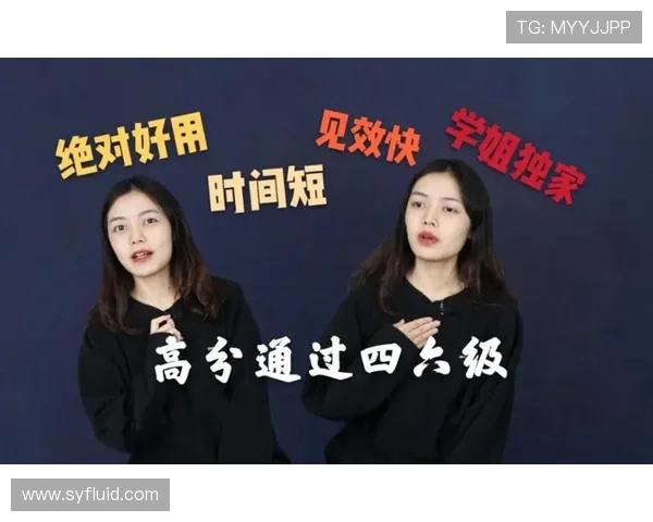 刘敏独家揭秘足球技巧与心得分享助你提升球技与战术理解