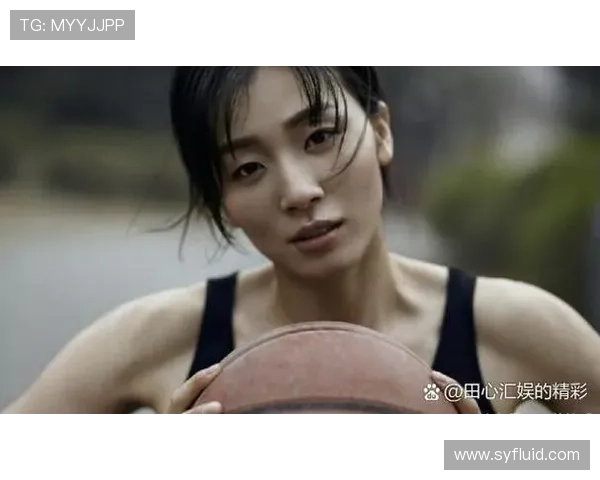 刘静的篮球人生:从热爱到坚持的深度对话与成长之路 刘静的篮球人生:从热爱到坚持的深度对话与成长之路