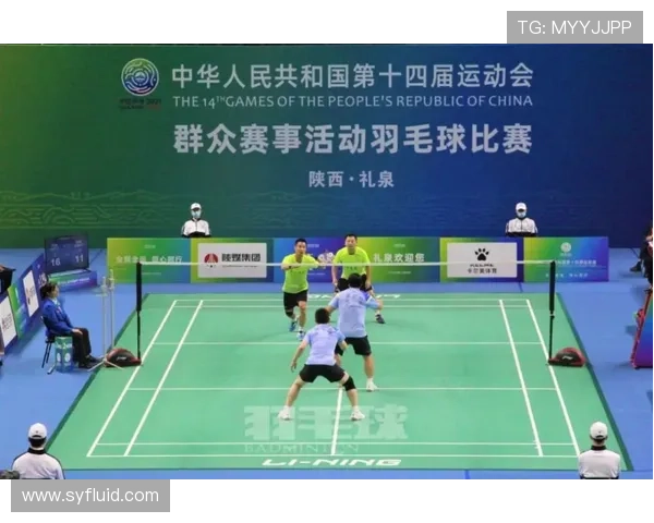 全运会综述：北京羽毛球队意识表现的深度分析与启示