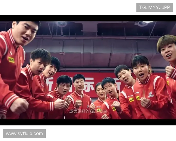 北京乒乓球队战术创新引领潮流助力乒乓球竞技水平提升 北京乒乓球队战术创新引领潮流助力乒乓球竞技水平提升