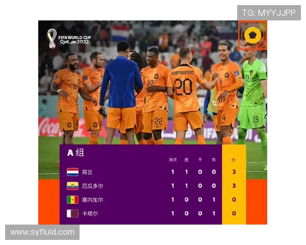 北京排球队以53分稳居精英赛积分榜首位争夺冠军在即